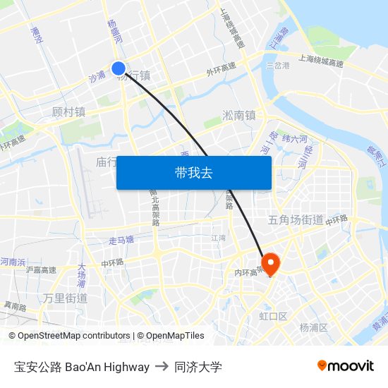宝安公路 Bao'An Highway to 同济大学 map