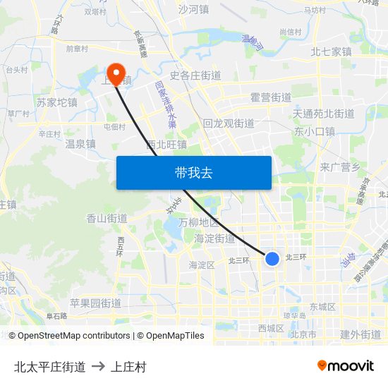 北太平庄街道 to 上庄村 map