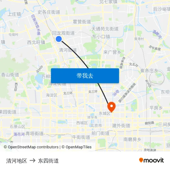 清河地区 to 东四街道 map