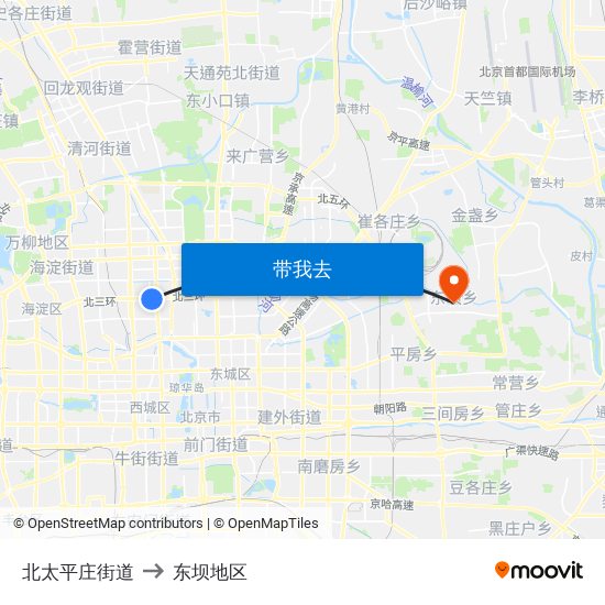 北太平庄街道 to 东坝地区 map