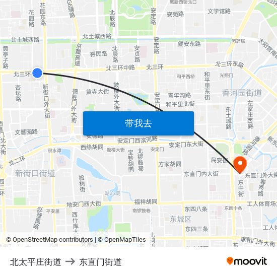 北太平庄街道 to 东直门街道 map
