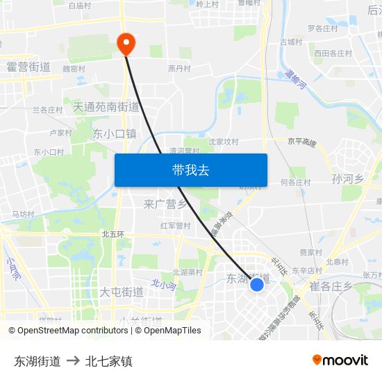 东湖街道 to 北七家镇 map