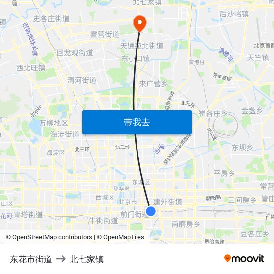 东花市街道 to 北七家镇 map