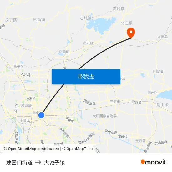 建国门街道 to 大城子镇 map