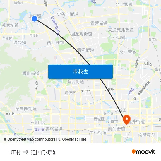 上庄村 to 建国门街道 map
