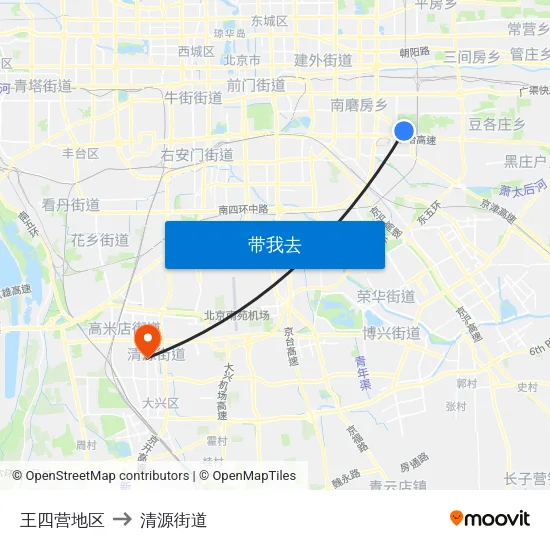 王四营地区 to 清源街道 map
