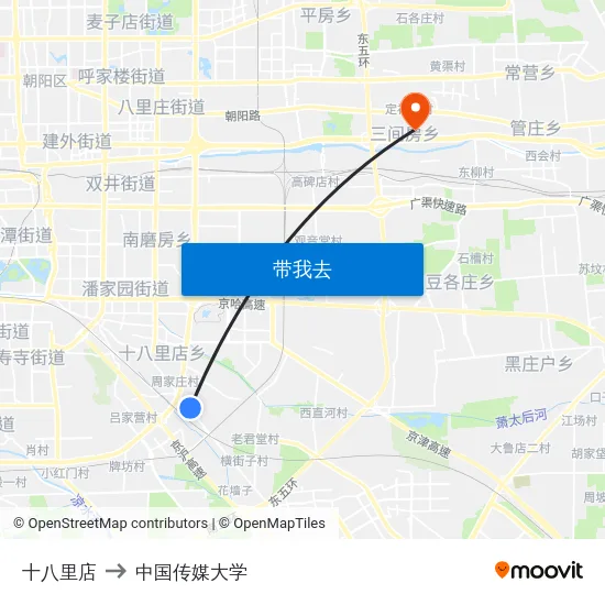 十八里店 to 中国传媒大学 map