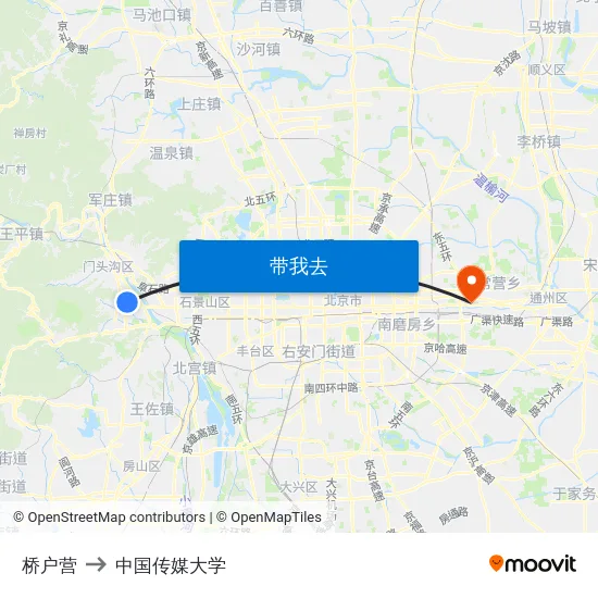 桥户营 to 中国传媒大学 map