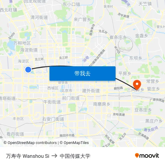 万寿寺 Wanshou Si to 中国传媒大学 map