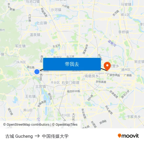 古城 Gucheng to 中国传媒大学 map