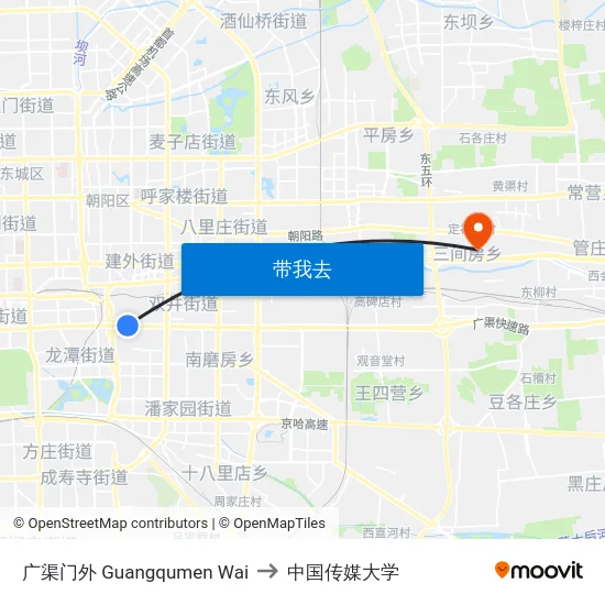 广渠门外 Guangqumen Wai to 中国传媒大学 map