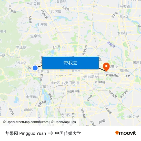 苹果园 Pingguo Yuan to 中国传媒大学 map