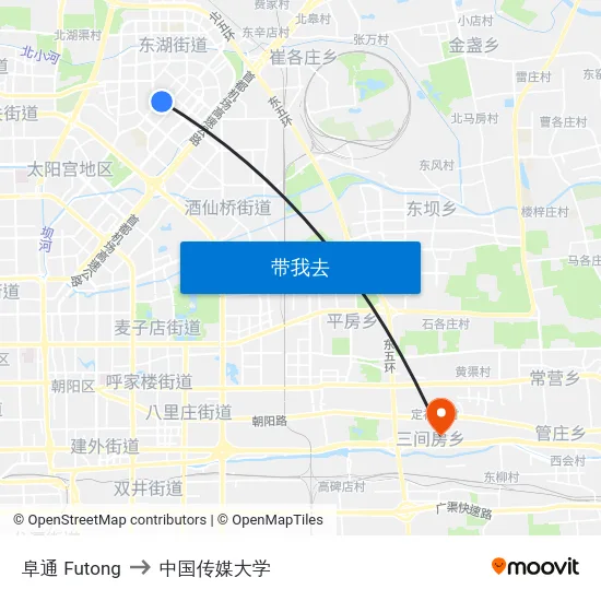 阜通 Futong to 中国传媒大学 map