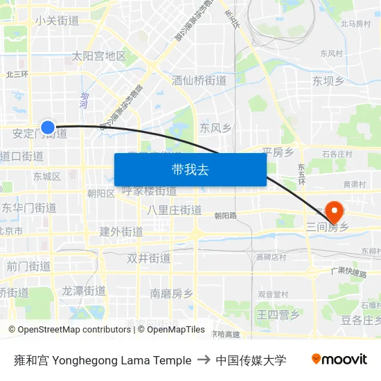 雍和宫 Yonghegong Lama Temple to 中国传媒大学 map