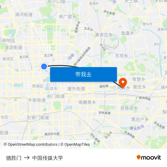 德胜门 to 中国传媒大学 map