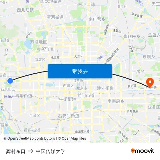 龚村东口 to 中国传媒大学 map