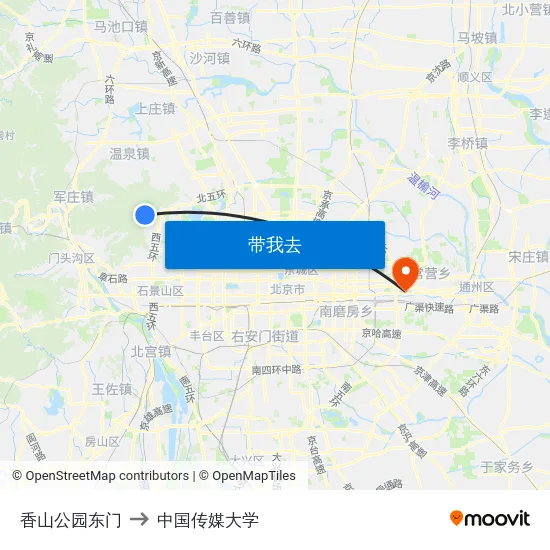 香山公园东门 to 中国传媒大学 map
