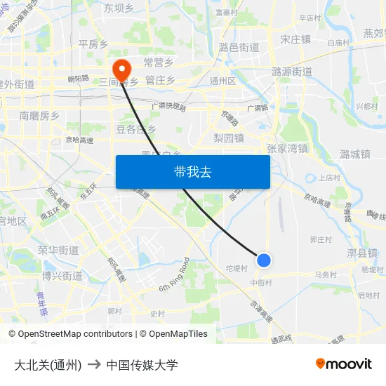 大北关(通州) to 中国传媒大学 map