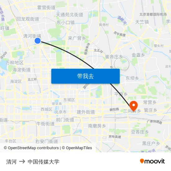 清河 to 中国传媒大学 map