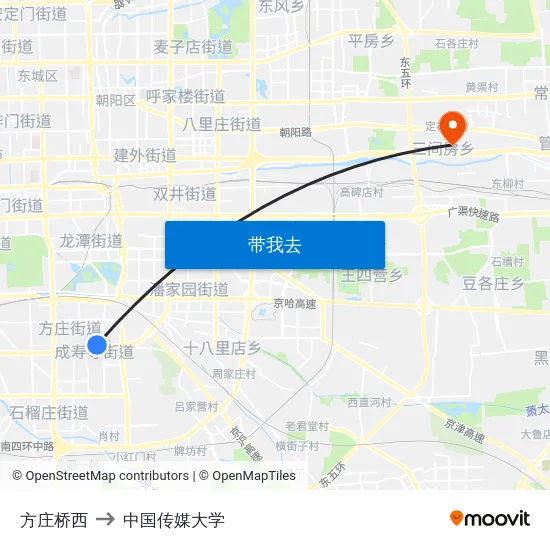 方庄桥西 to 中国传媒大学 map