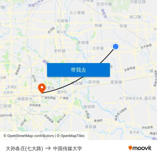 大孙各庄(七大路) to 中国传媒大学 map