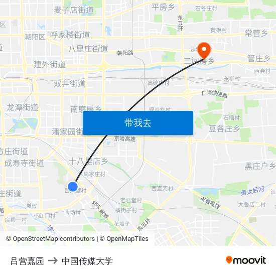 吕营嘉园 to 中国传媒大学 map