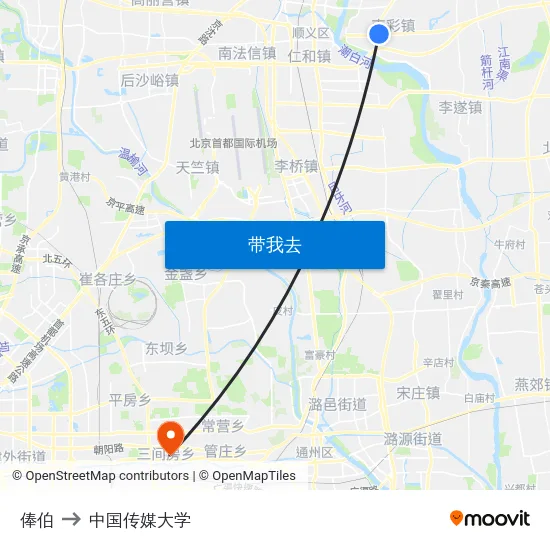 俸伯 to 中国传媒大学 map