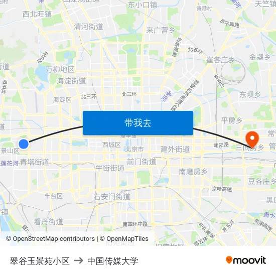 翠谷玉景苑小区 to 中国传媒大学 map