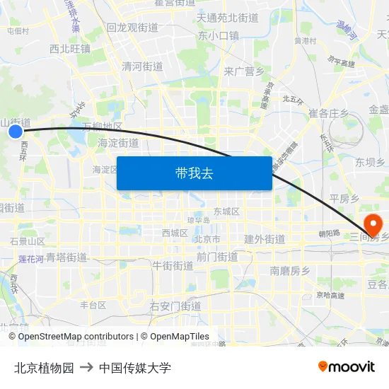 北京植物园 to 中国传媒大学 map
