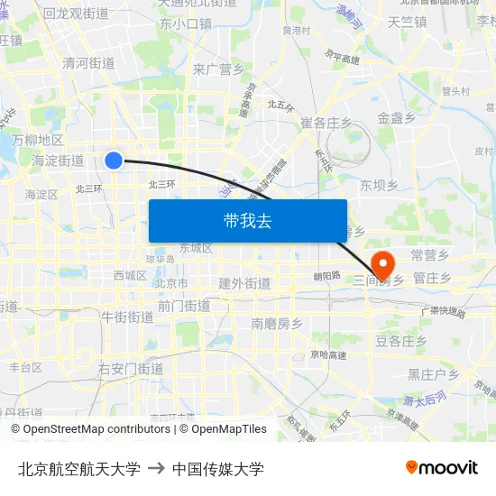 北京航空航天大学 to 中国传媒大学 map
