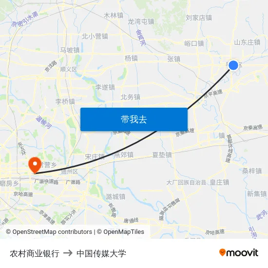 农村商业银行 to 中国传媒大学 map