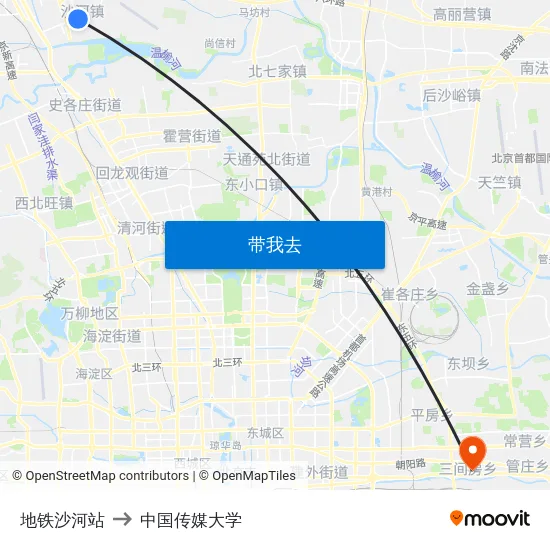 地铁沙河站 to 中国传媒大学 map