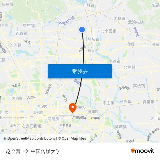 赵全营 to 中国传媒大学 map