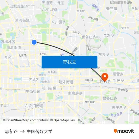 志新路 to 中国传媒大学 map