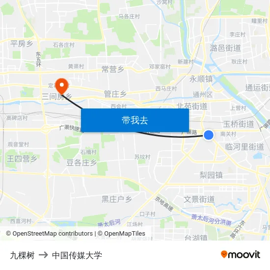 九棵树 to 中国传媒大学 map