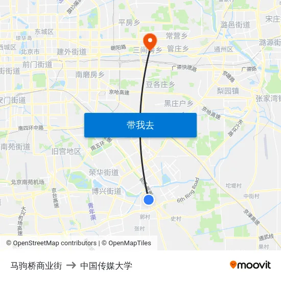马驹桥商业街 to 中国传媒大学 map