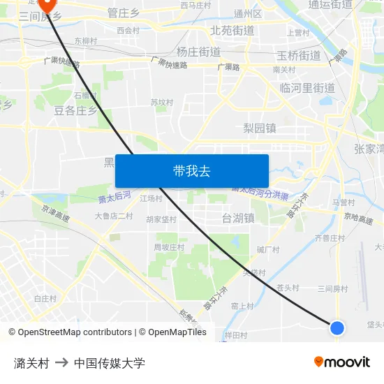 潞关村 to 中国传媒大学 map