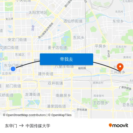 东华门 to 中国传媒大学 map