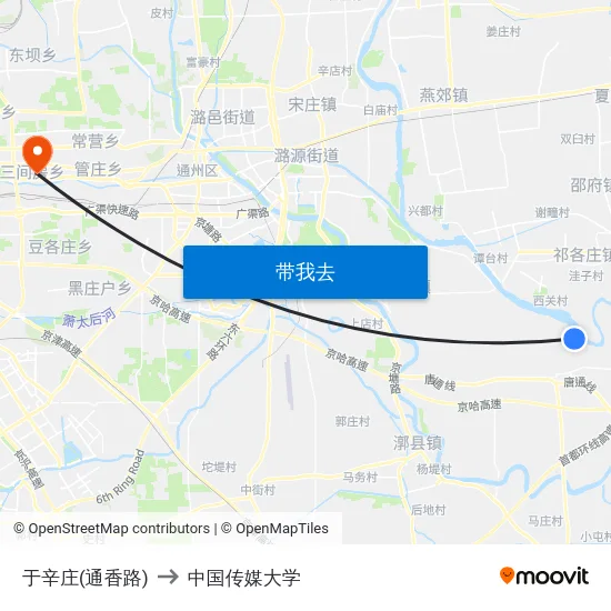 于辛庄(通香路) to 中国传媒大学 map