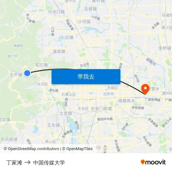 丁家滩 to 中国传媒大学 map