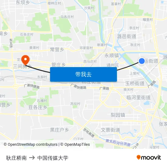 耿庄桥南 to 中国传媒大学 map