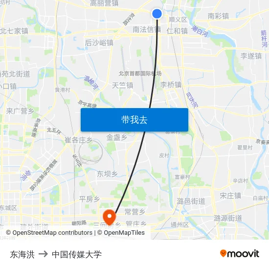 东海洪 to 中国传媒大学 map