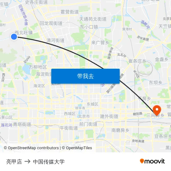 亮甲店 to 中国传媒大学 map