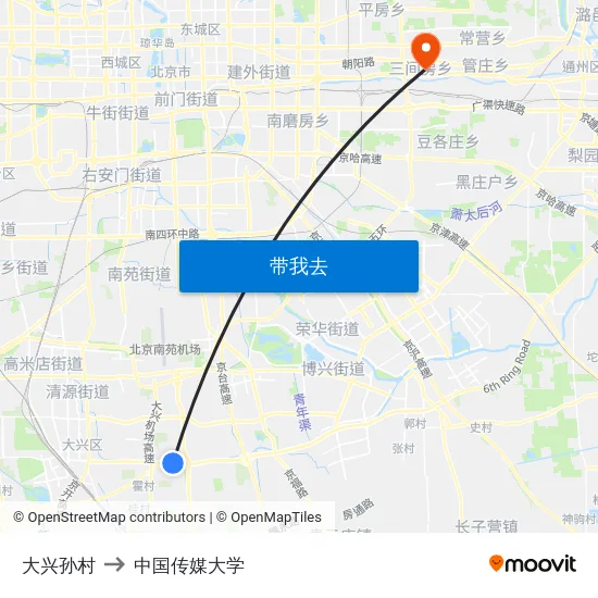 大兴孙村 to 中国传媒大学 map