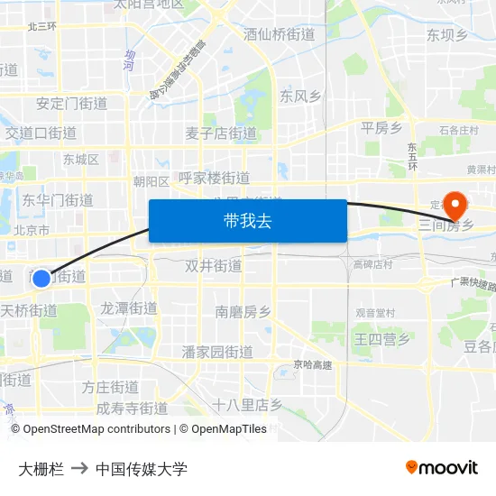 大栅栏 to 中国传媒大学 map
