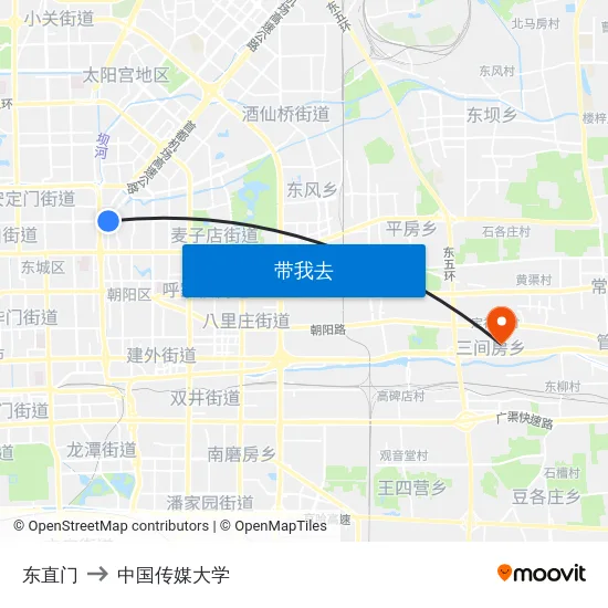东直门 to 中国传媒大学 map