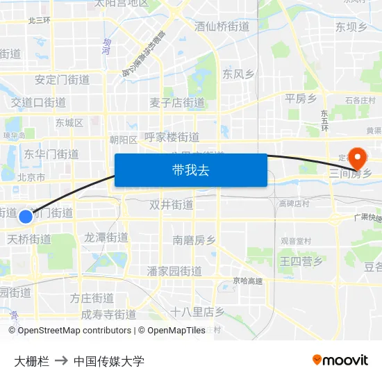 大栅栏 to 中国传媒大学 map