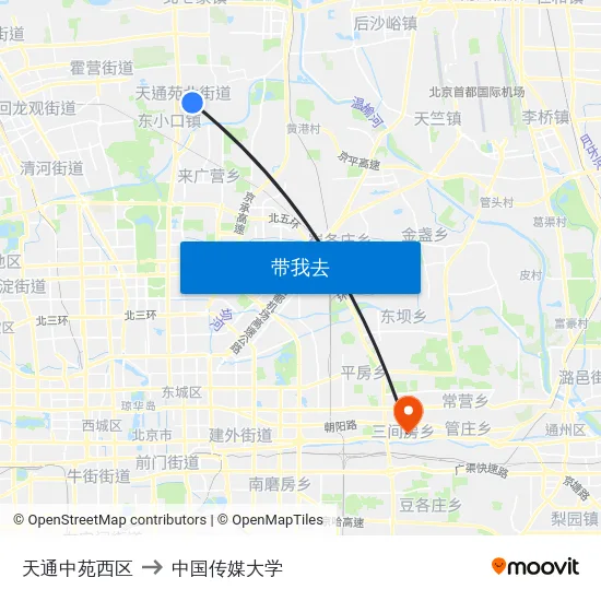 天通中苑西区 to 中国传媒大学 map