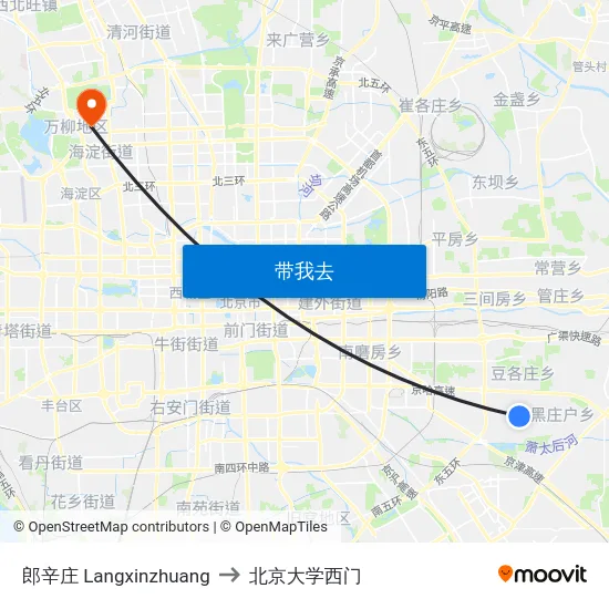 郎辛庄 Langxinzhuang to 北京大学西门 map