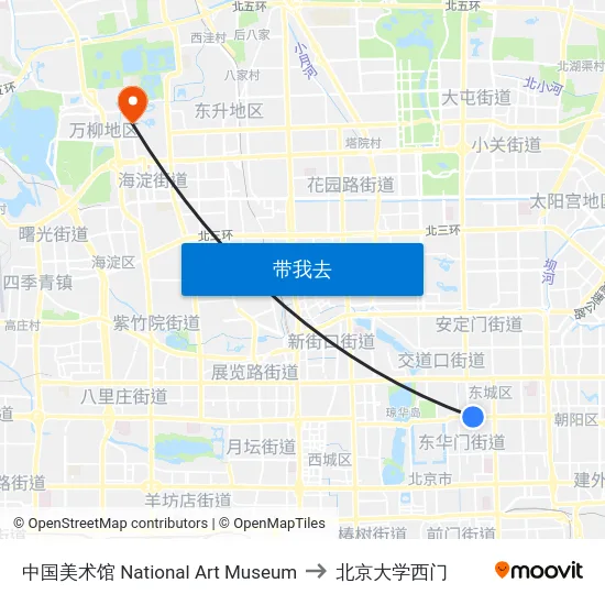 中国美术馆 National Art Museum to 北京大学西门 map